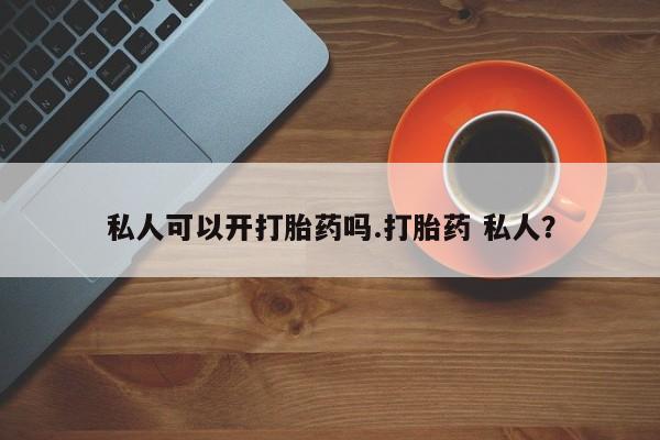 admin 第318页